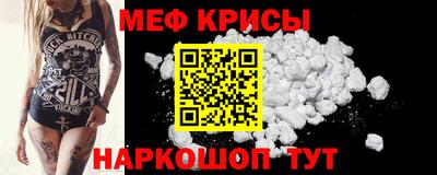 эйфоретик Свободный