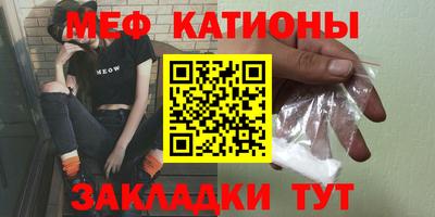 эйфоретик Свободный