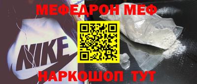 эйфоретик Свободный