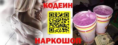 соль курить ск Севастополь