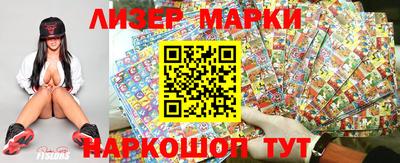 эйфоретик Свободный