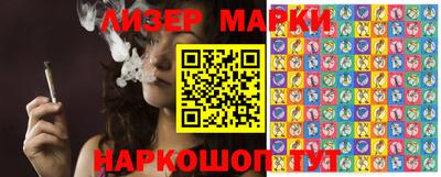 ешки Северобайкальск