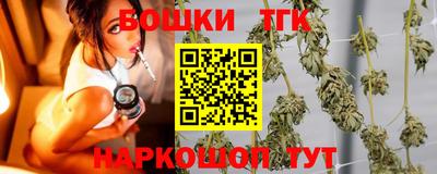 ешки Северобайкальск
