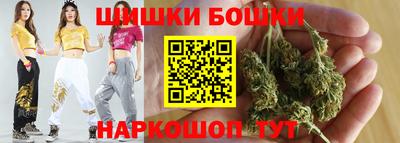 соль курить ск Севастополь