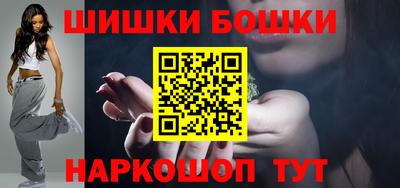 эйфоретик Свободный