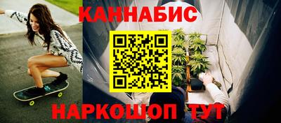 эйфоретик Свободный
