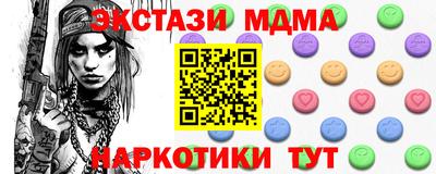 эйфоретик Свободный
