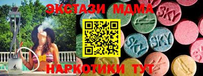 эйфоретик Свободный