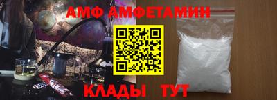 ешки Северобайкальск