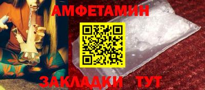 соль курить ск Севастополь