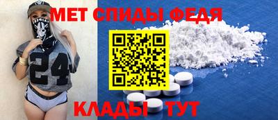эйфоретик Свободный
