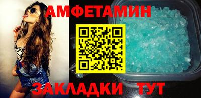эйфоретик Свободный