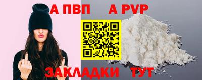 эйфоретик Свободный