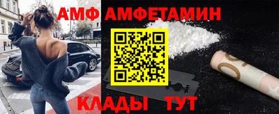 ешки Северобайкальск