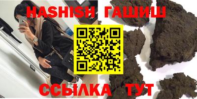 эйфоретик Свободный
