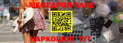 эйфоретик Свободный