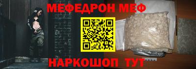 эйфоретик Свободный